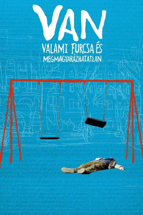 衰人奇遇(2014)海报