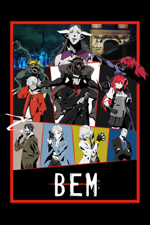 BEM(2019)海報
