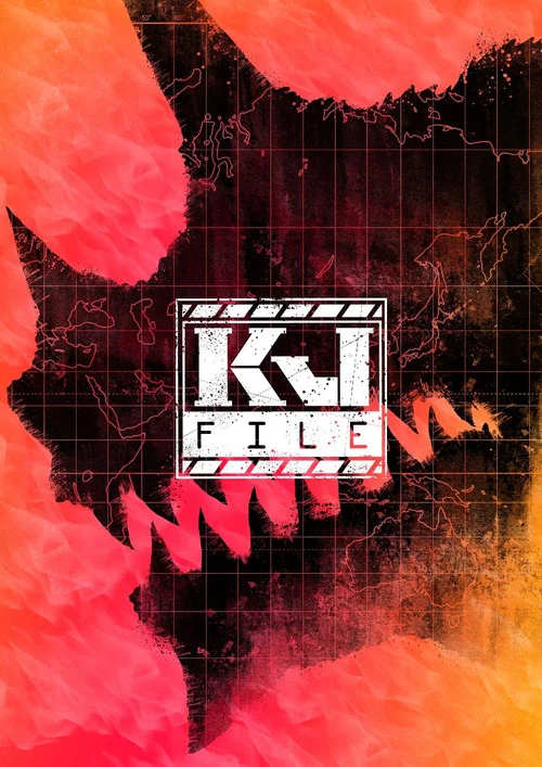 KJ File(2022)海报