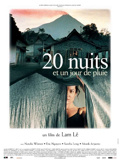 20夜1雨天(2006)海报