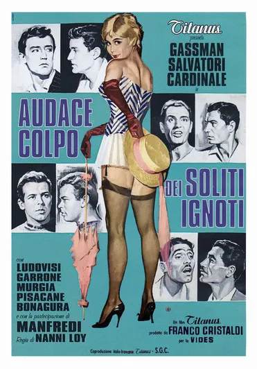 米蘭之慘敗(1959)海報