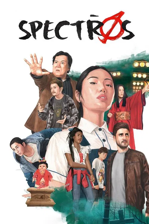 鬼靈惡戰(2020)海報