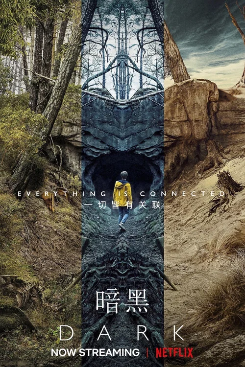 暗黑第二季劇照3