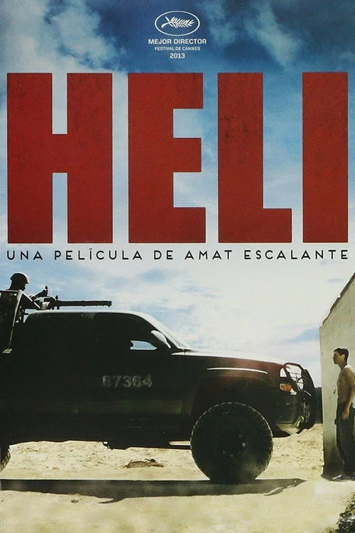 赫利(2013)海报