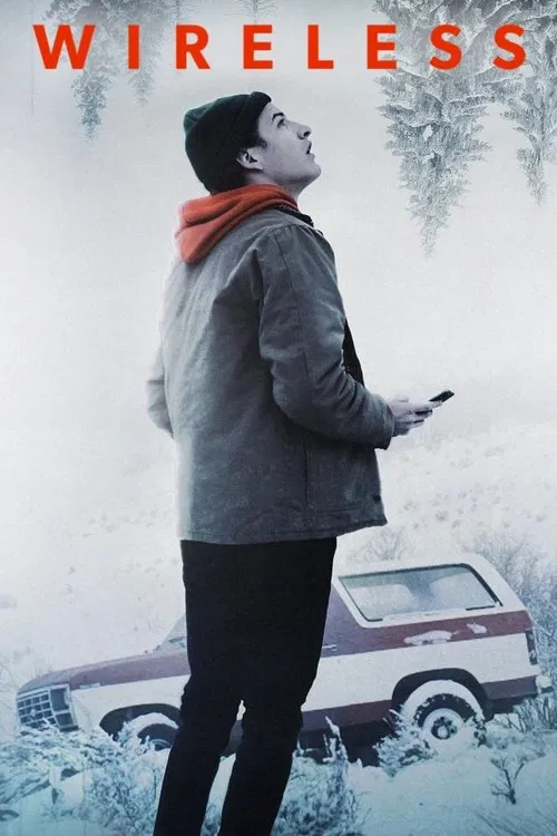 无线(2020)海报