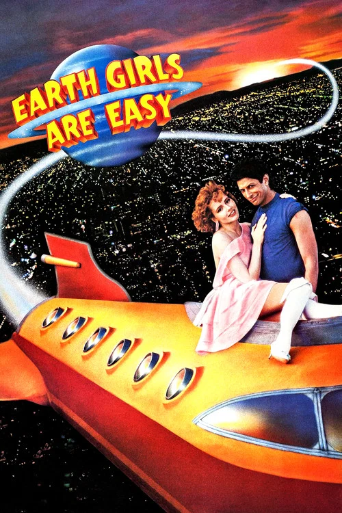 外星奇缘(1988)海报