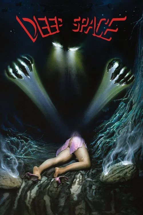 魔繭入侵(1988)海報