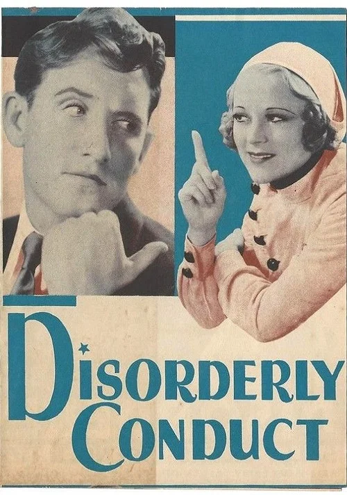 情人節永駐(1932)海報