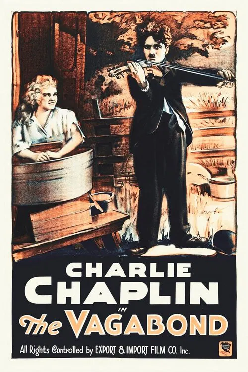流浪樂手(1916)海報