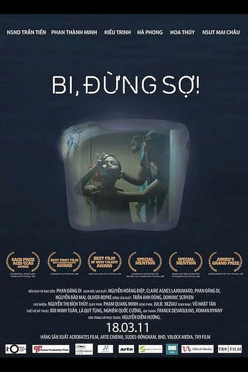 毕别害怕(2011)海报