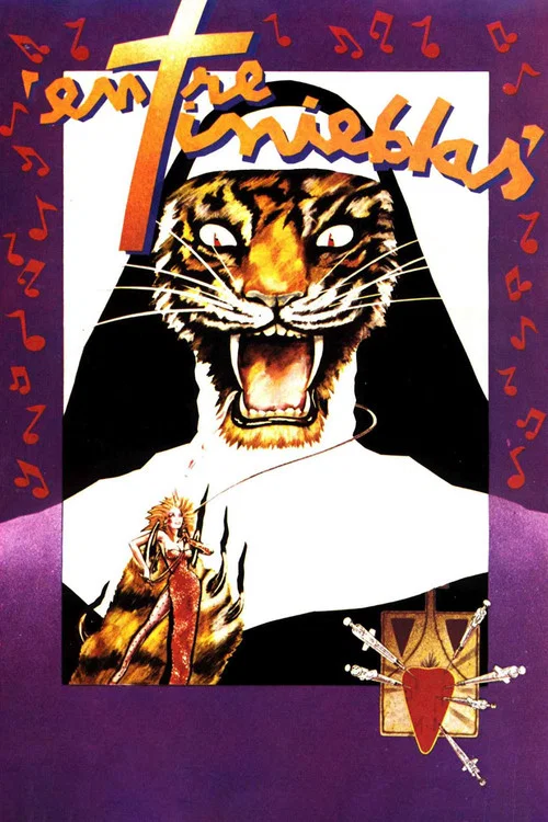 黑暗的习惯(1983)海报