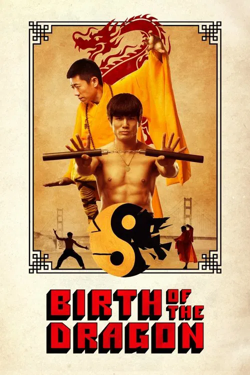 龙之诞生(2017)海报