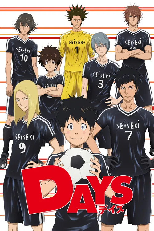 DAYS(2016)海报