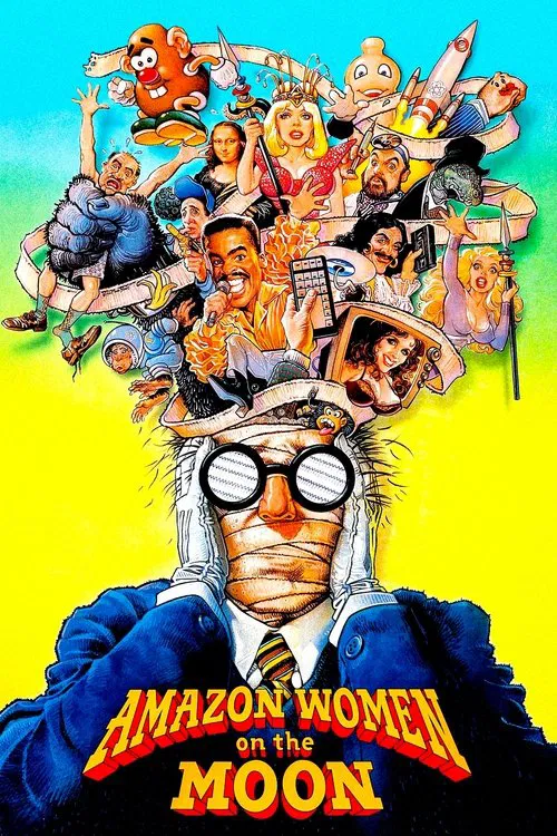 月亮中的亚马逊女人(1987)海报