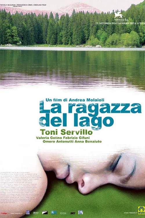 湖边的少女(2007)海报