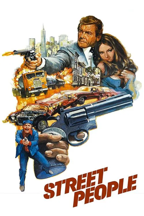 铁金刚大战白粉帮(1976)海报