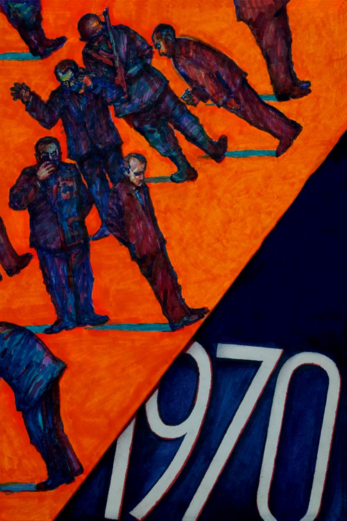 1970(2021)海報
