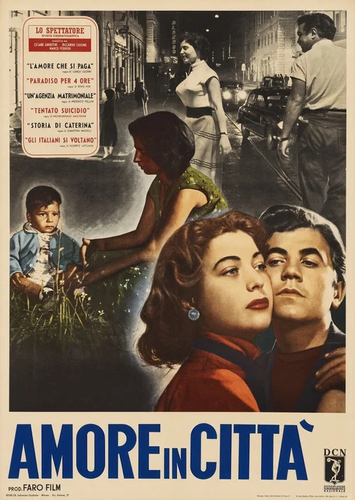 小巷(1953)海報