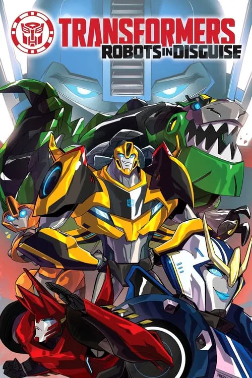 变形金刚:领袖的挑战Robots in Disguise(2015)海报