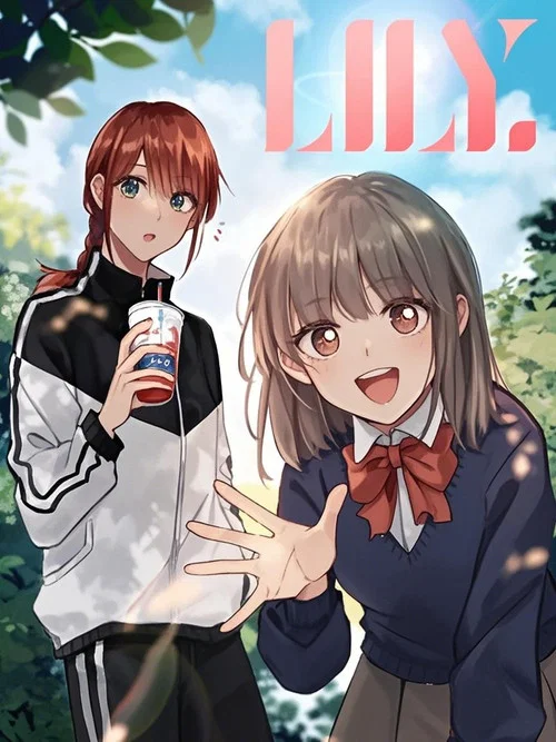 LILY 动态漫(2020)海报