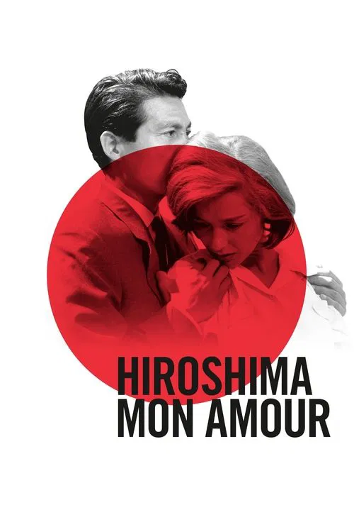 广岛之恋(1959)海报