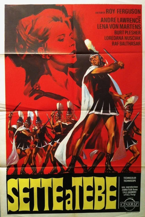 底比斯七勇士(1964)海报