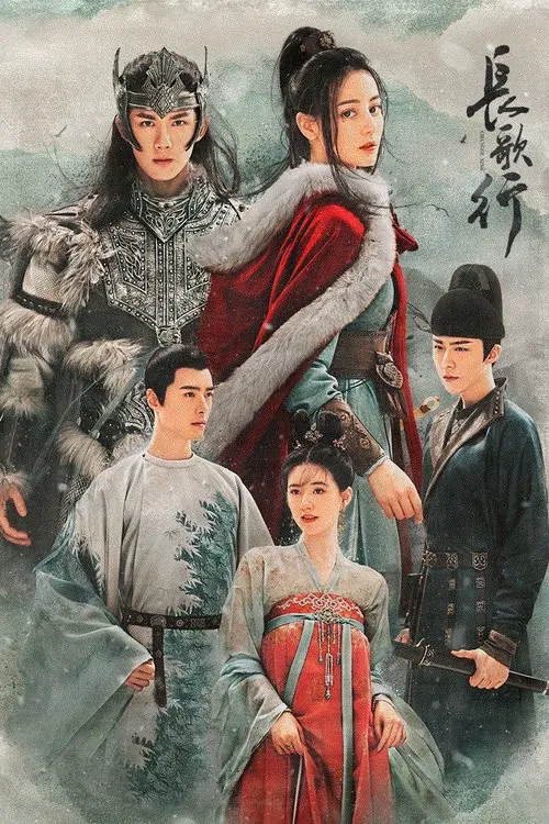 行行行劇照2