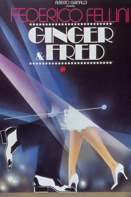 舞國(1986)海報