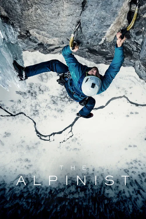 登山家(2021)海報