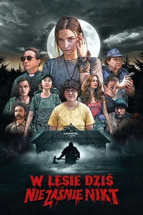 今夜林中无人入睡(2020)海报