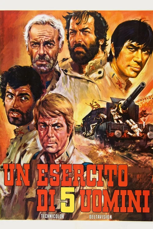 五傑(1969)海報