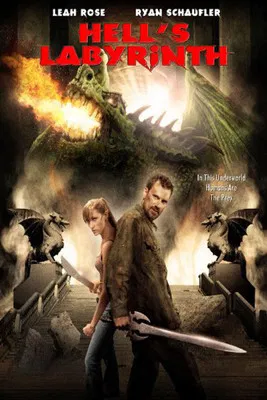 嗜血狂魔(2007)海報