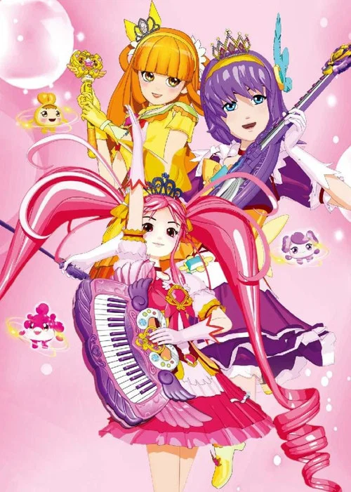 艾可魔法少女(2015)海報