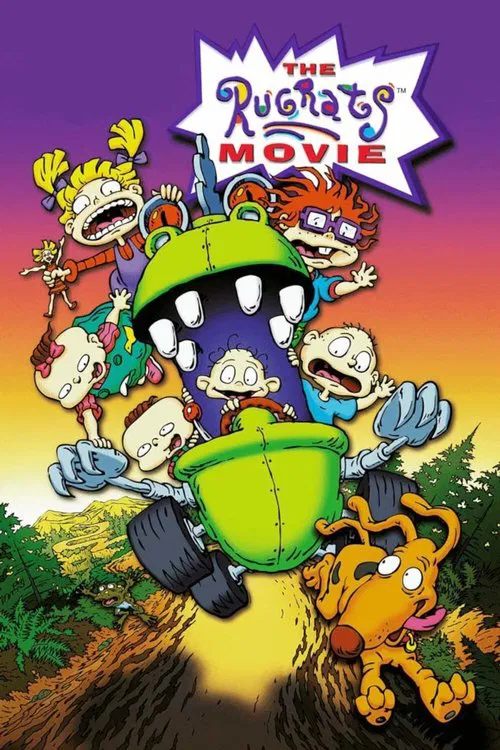 淘氣小兵兵(1998)海報