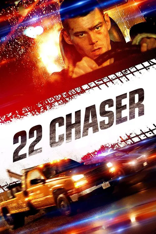 22号追击者(2018)海报