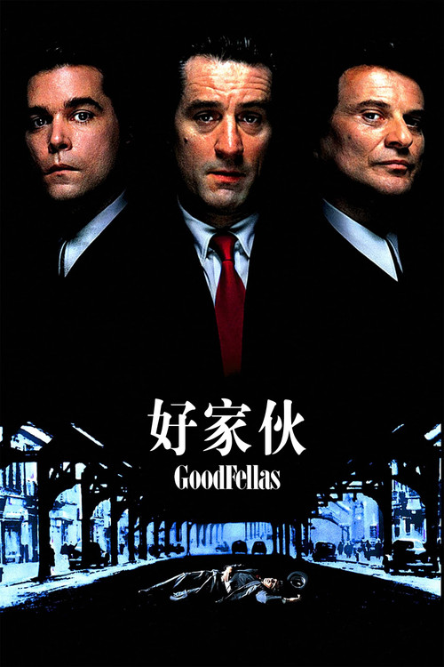 家亦有道劇照2
