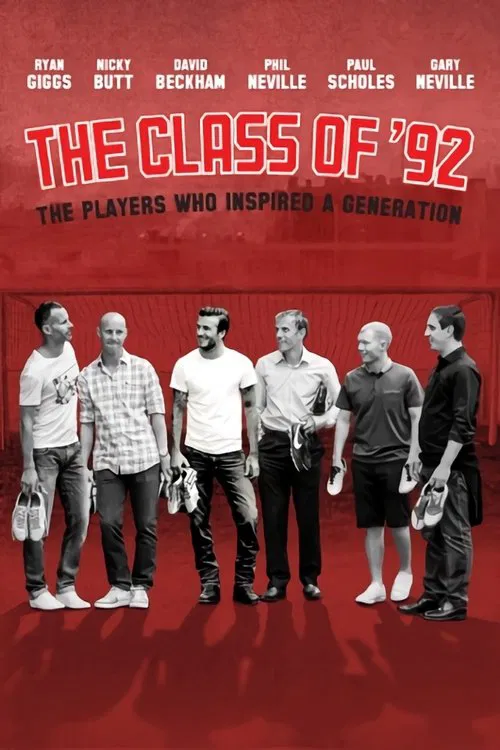 92班(2013)海報