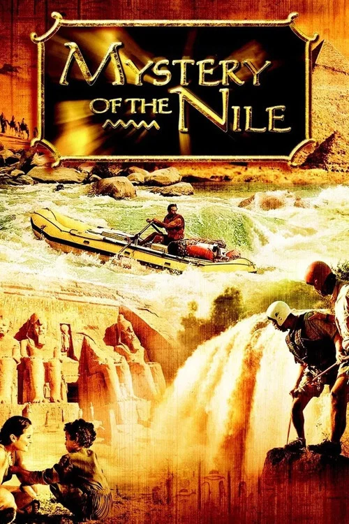 神秘的尼羅河(2005)海報