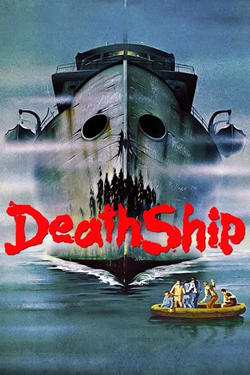 死亡船(1980)海報