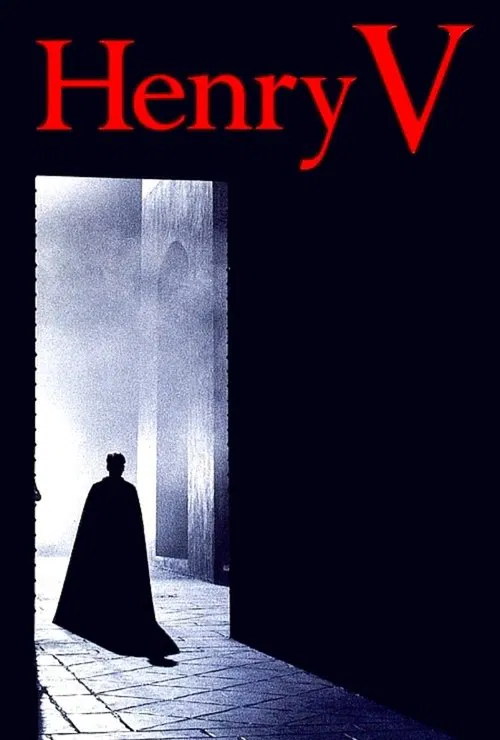 亨利五世(1989)海報