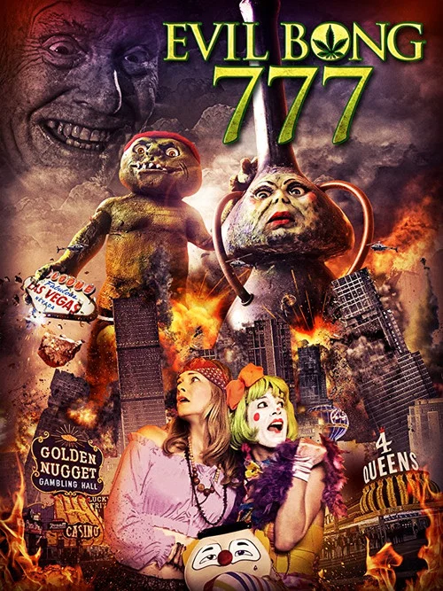 恶魔烟筒777(2018)海报