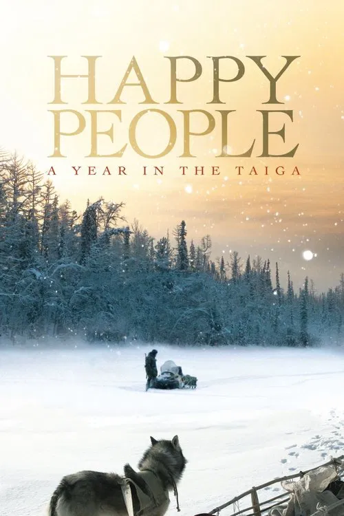 快樂的人們(2010)海報