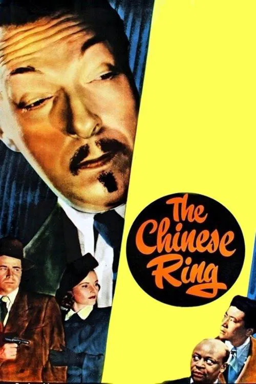 中國戒指(1947)海報