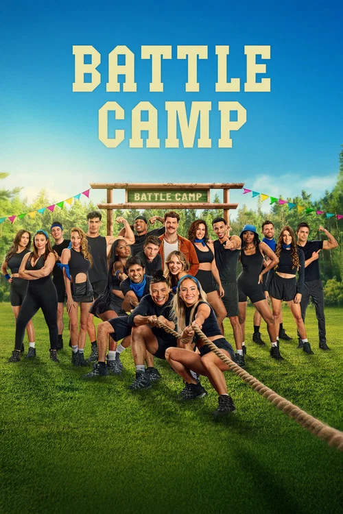 超激战斗营(2025)海报