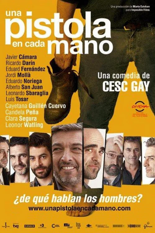 双枪男人(2012)海报