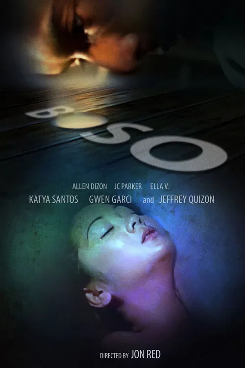 窺情公寓(2005)海報