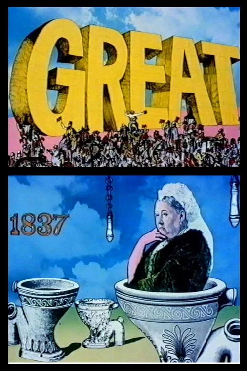 偉大(1975)海報