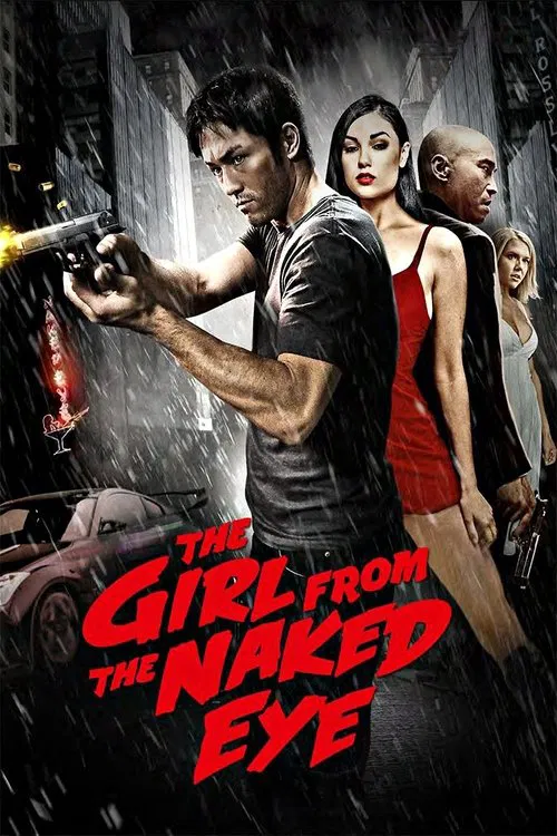 应召女郎之死(2012)海报