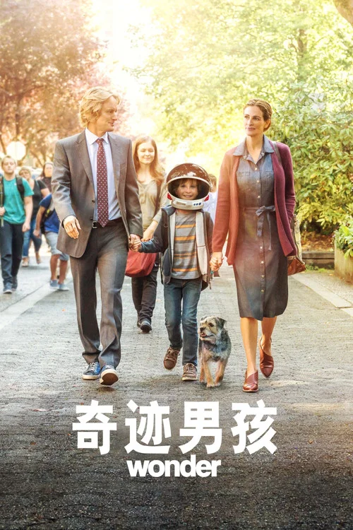 奇蹟男孩海報