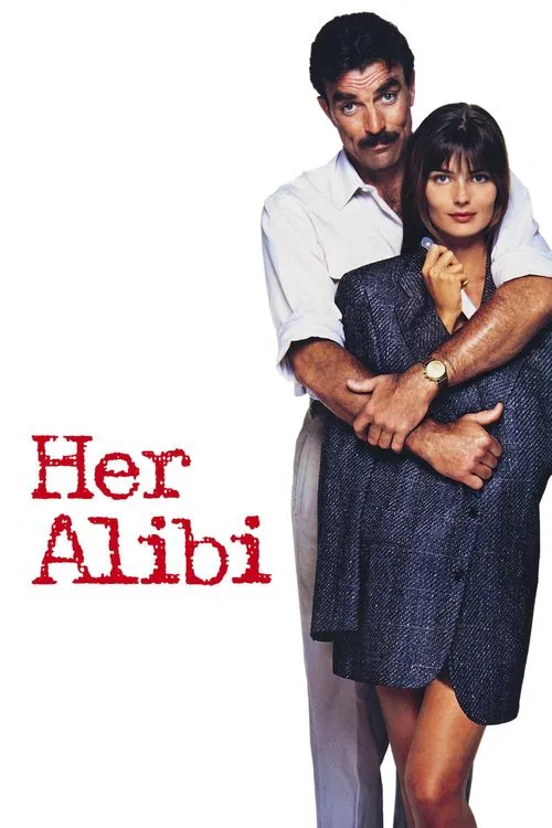 美丽的伪证(1989)海报